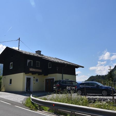 蓬高圣约翰Wegmacherhaus别墅 外观 照片